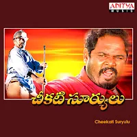 Chitra
